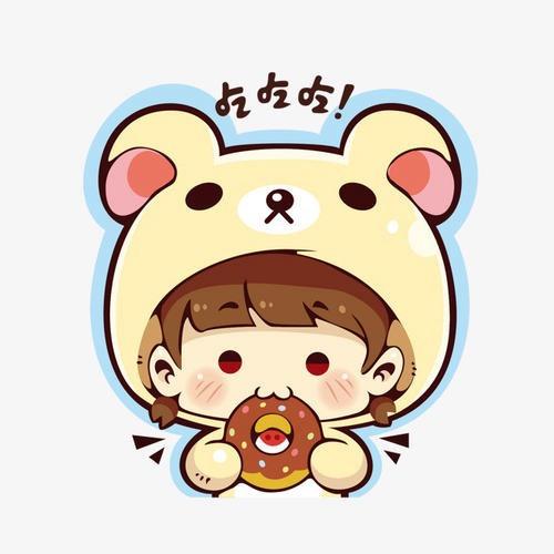 做美食探索家