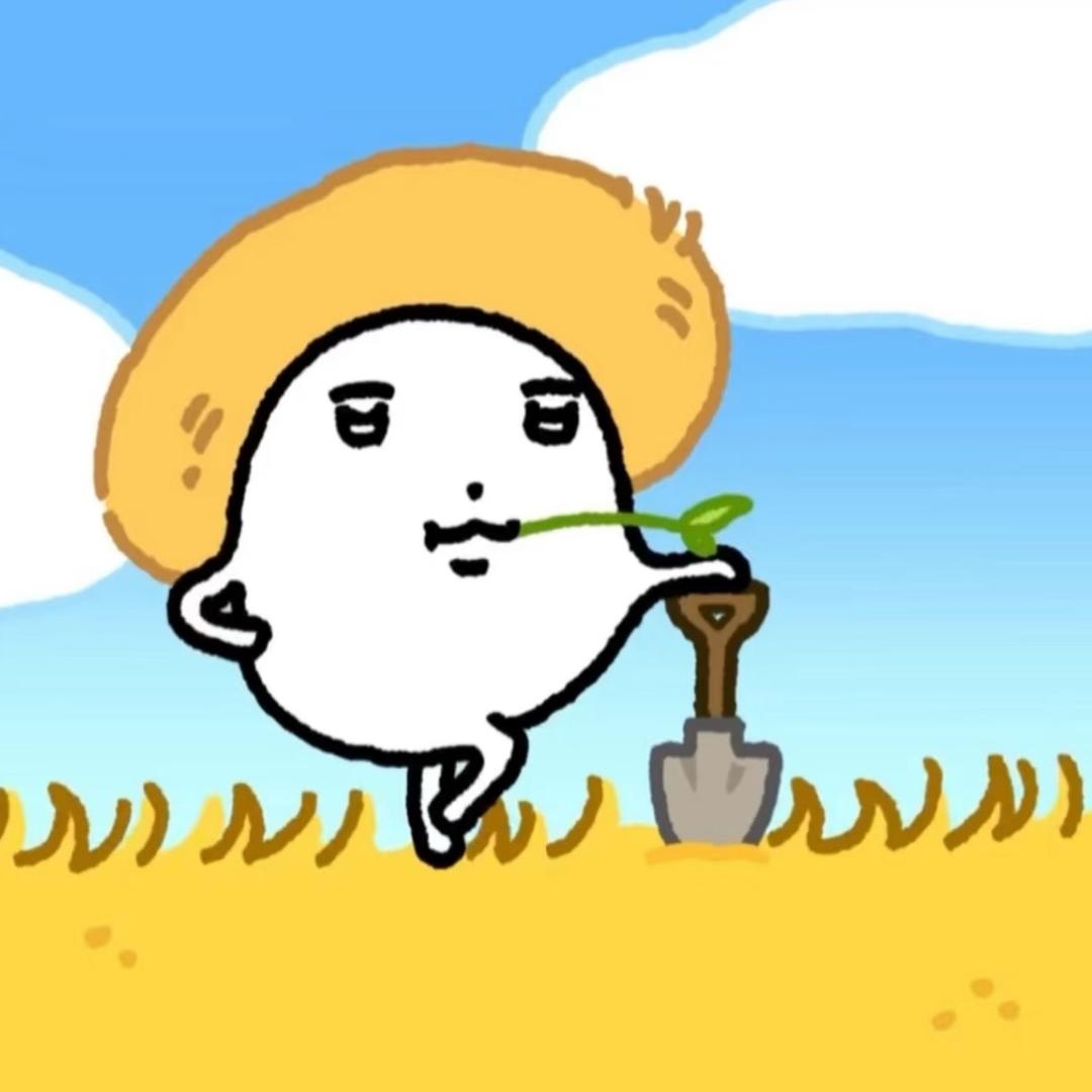 然小杨椰🥐