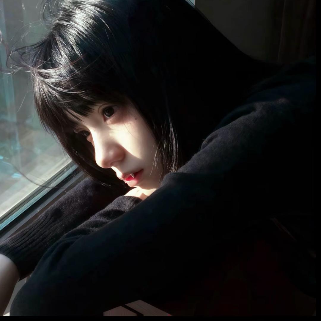 深藏
