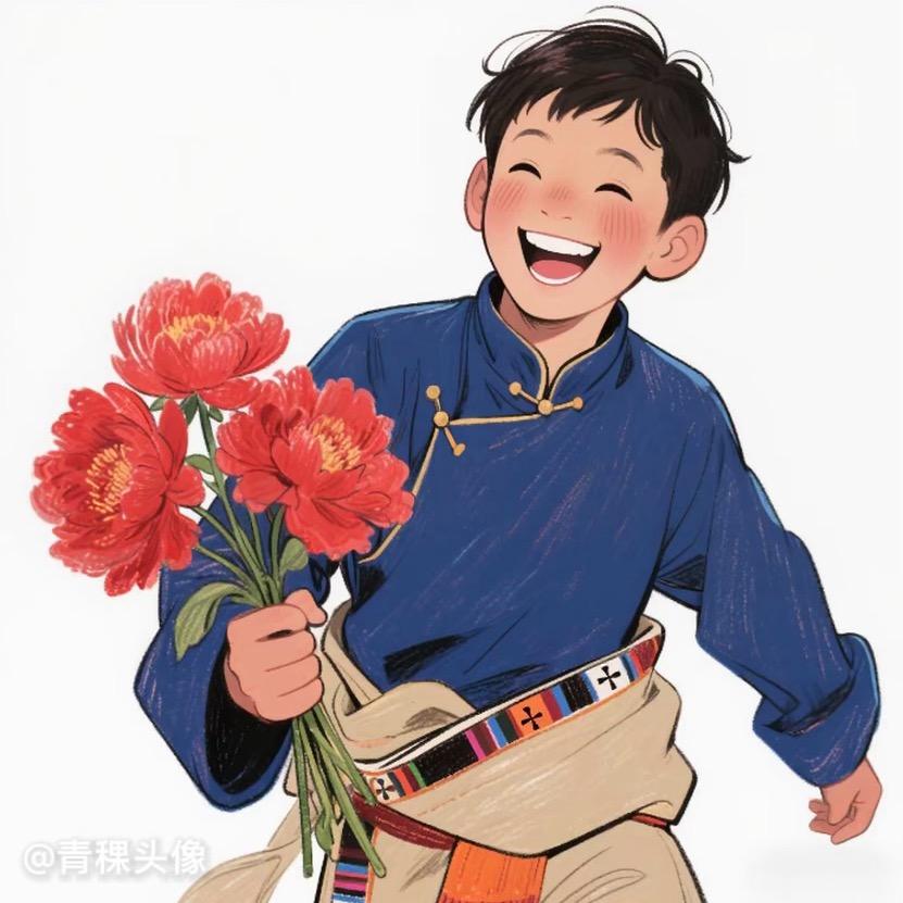 CI REN JIU MEI