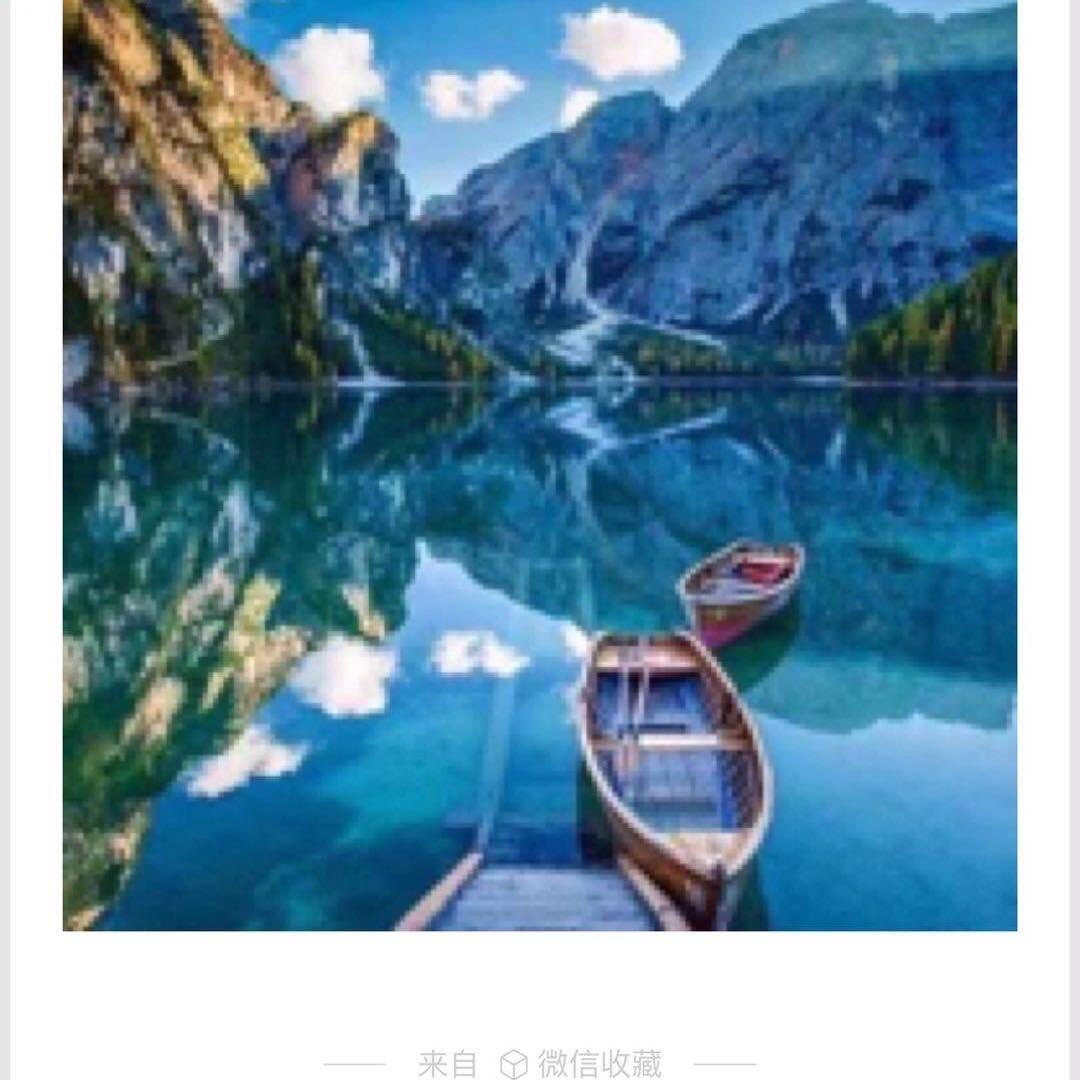 海之蓝