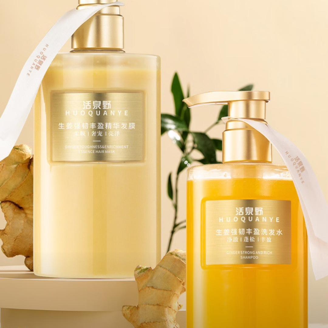 活泉野洗护优选