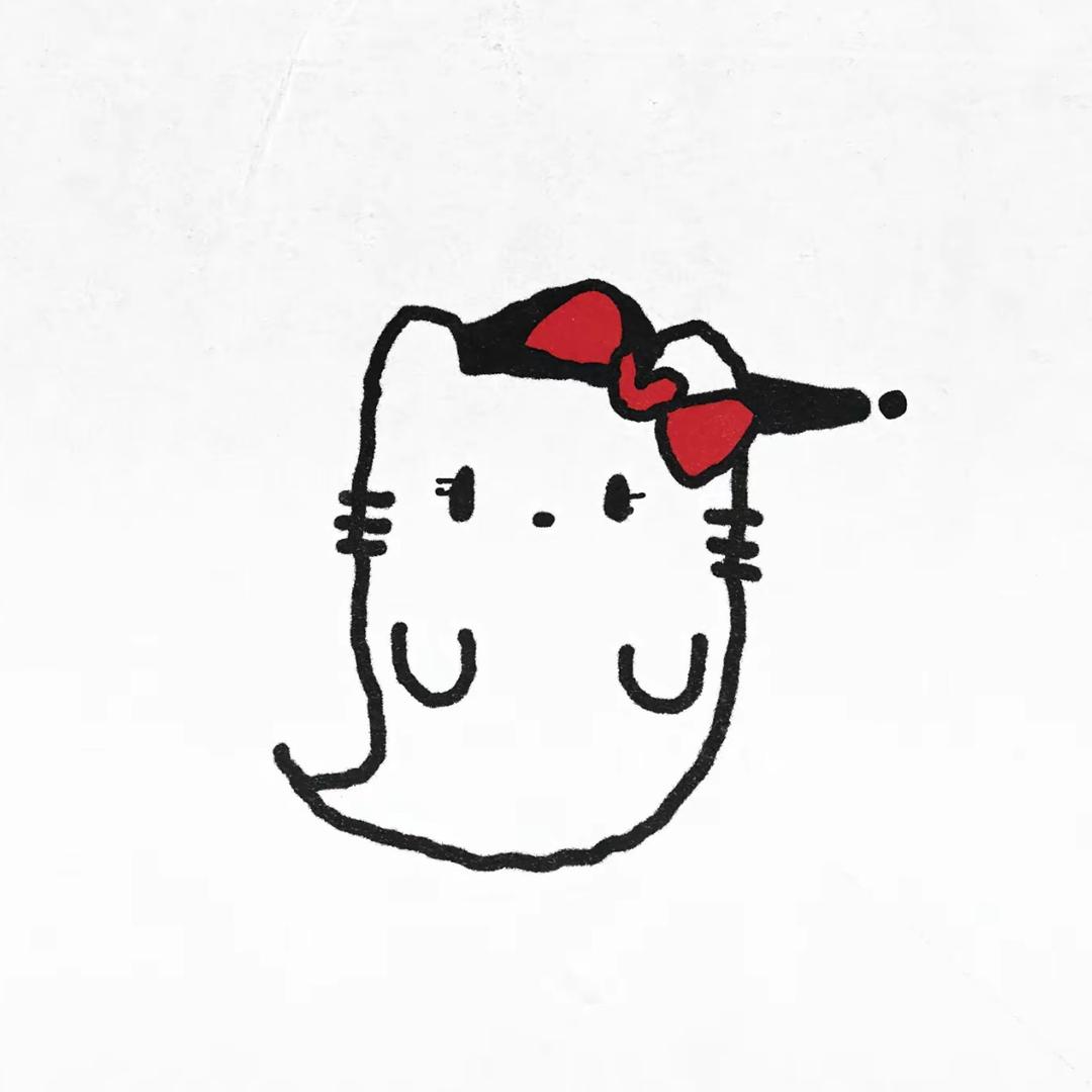 尹和口