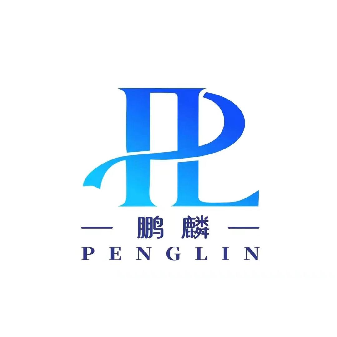 鹏麟云仓（金华仓）