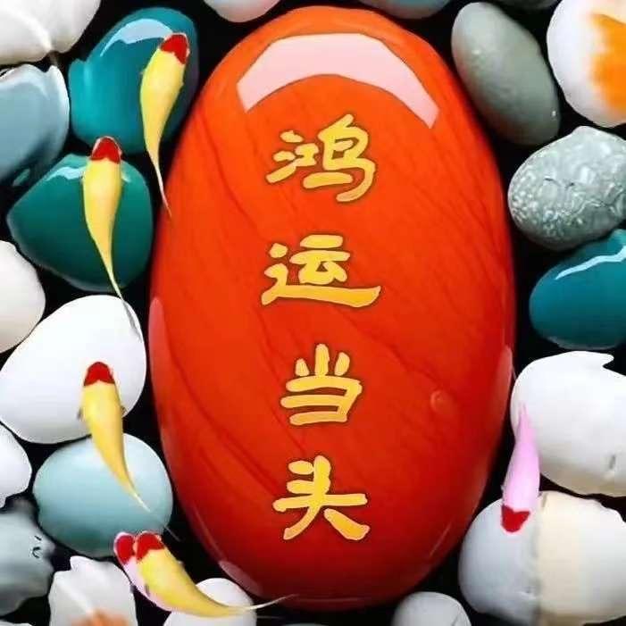 晴天1