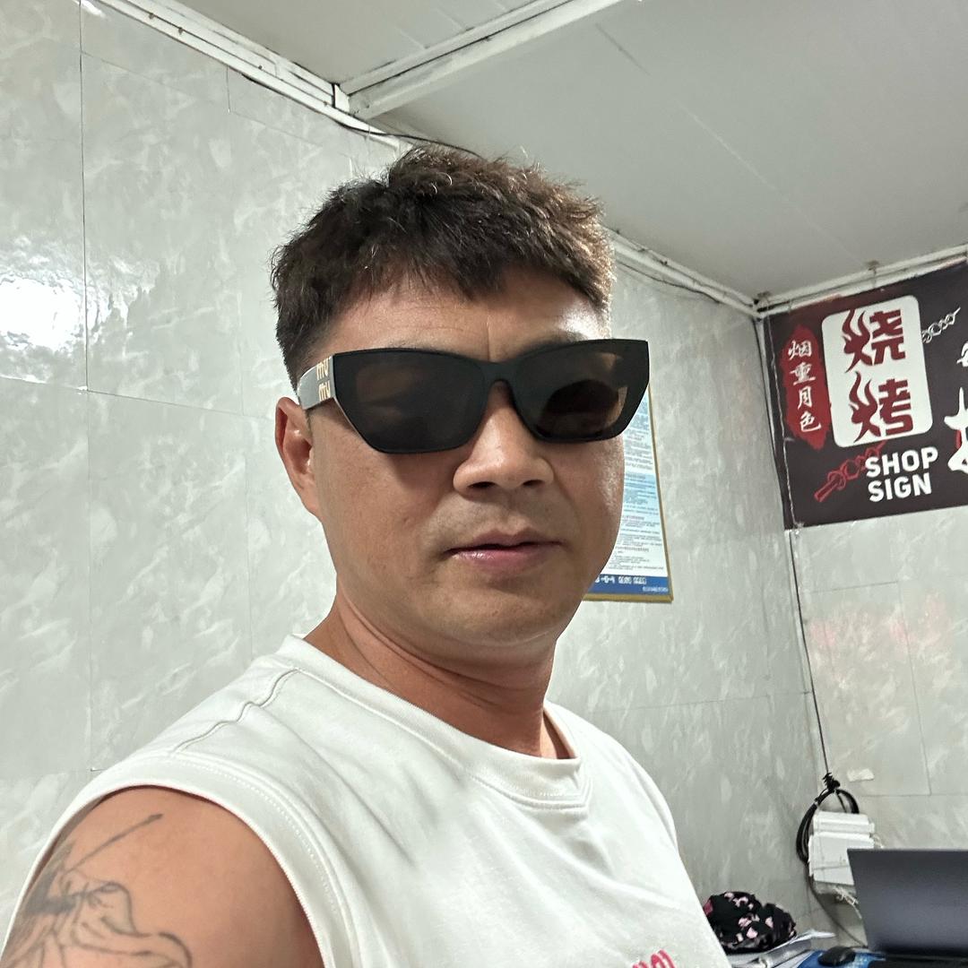 老男孩