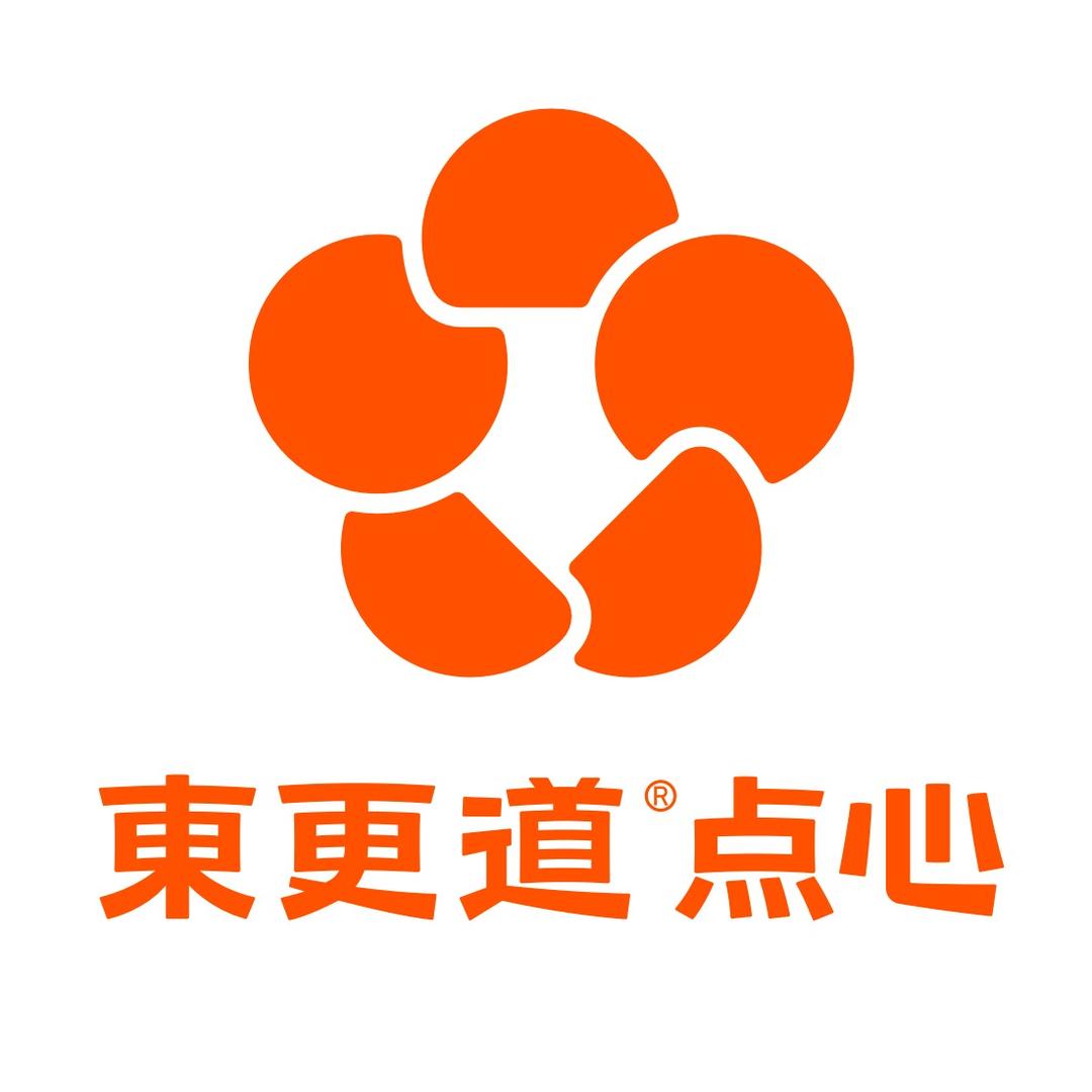 东更道点心（卖月饼）