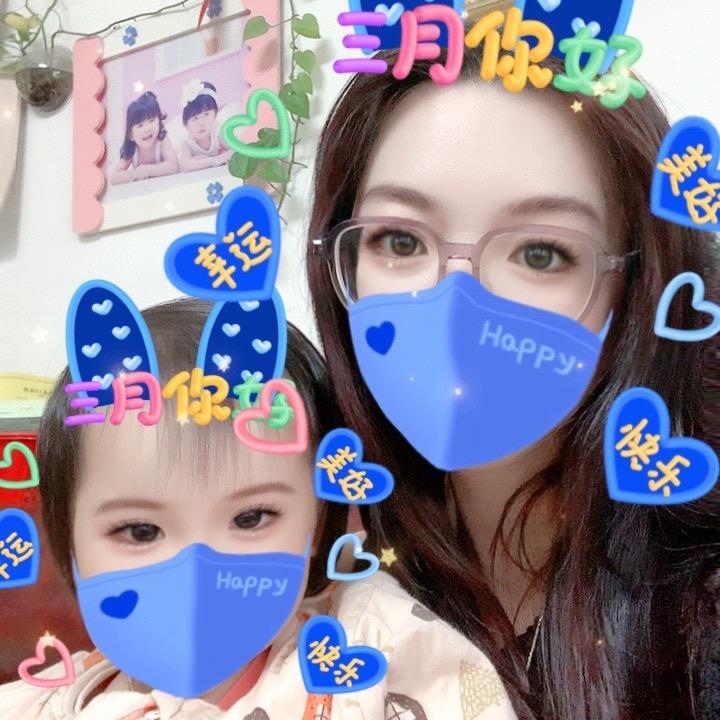 🎀綵兒🎀