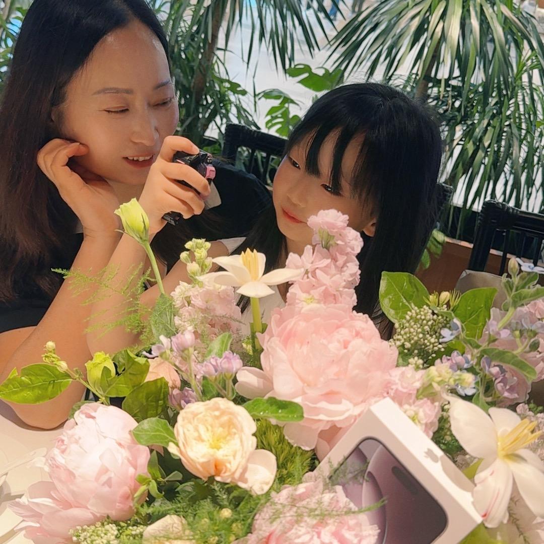 悠然……