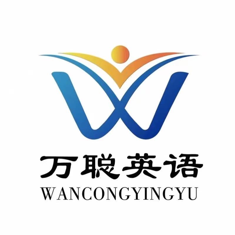 望都县🌹睿学文化