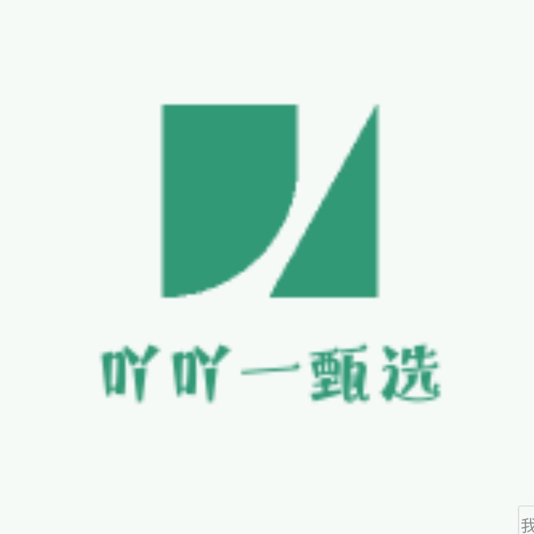乡野农夫一喵