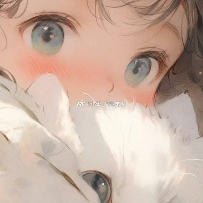 利