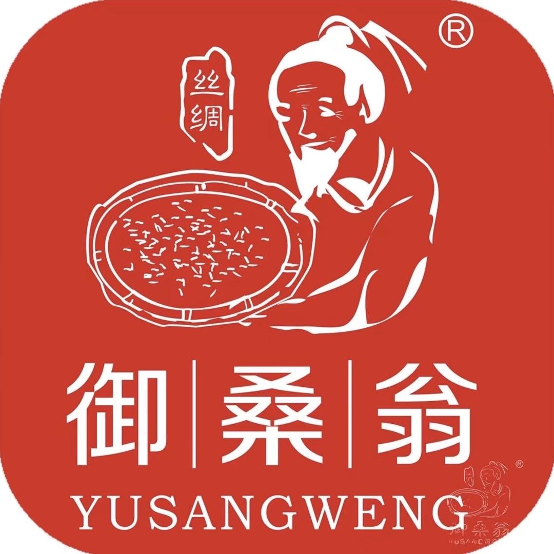 御桑翁蚕丝喜被定制（福娘丹姐）