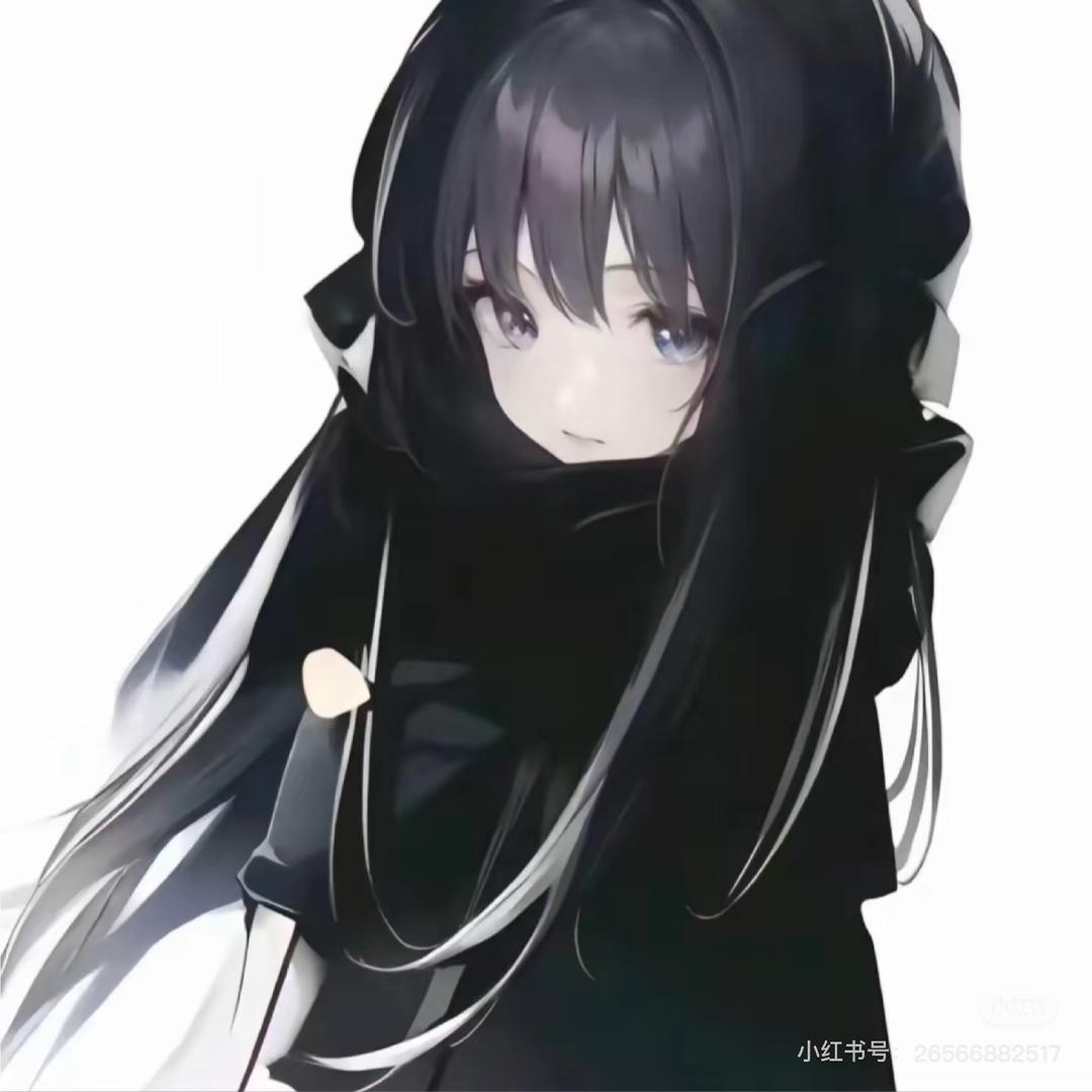 冷大人