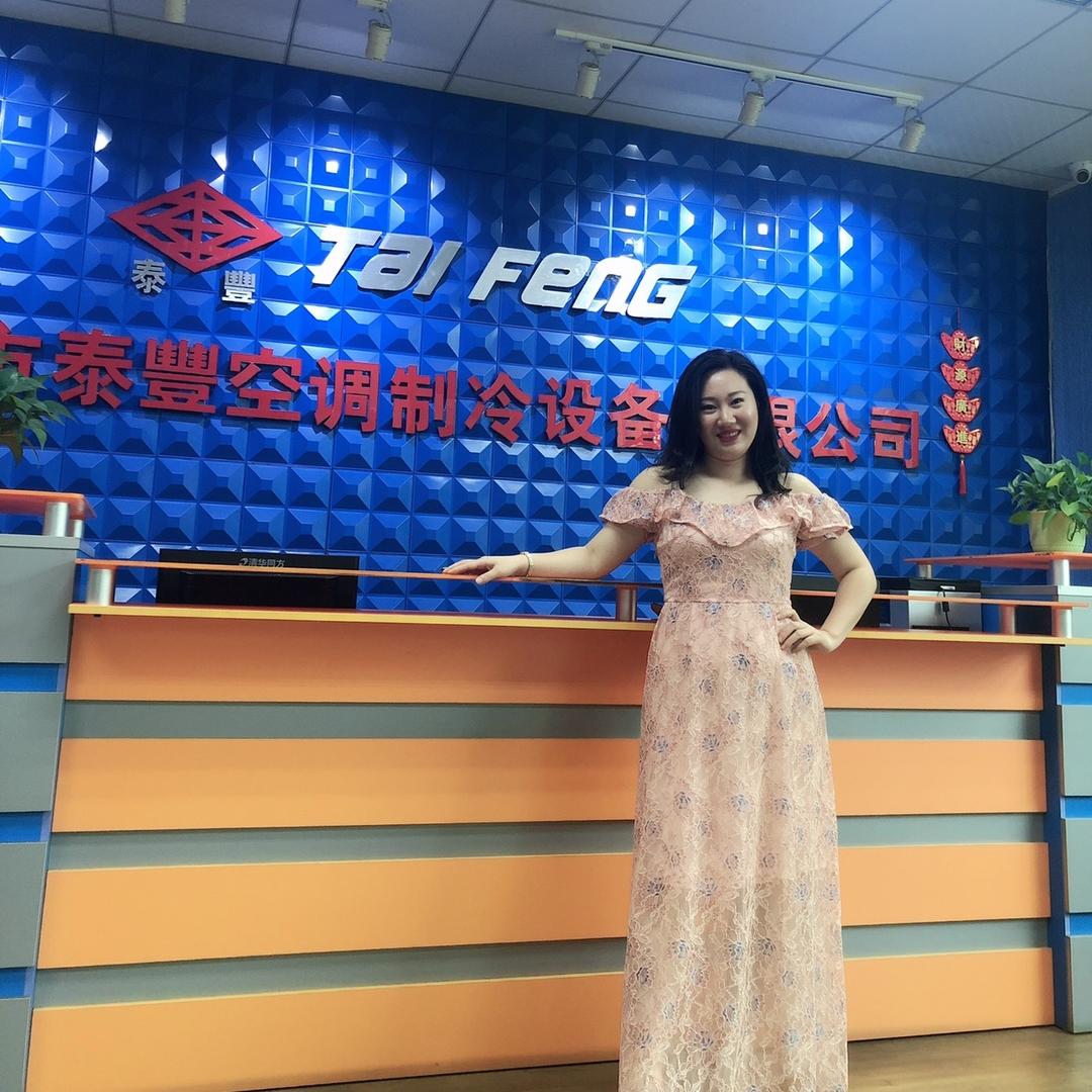 冷水机杨贵妃-泰丰制冷