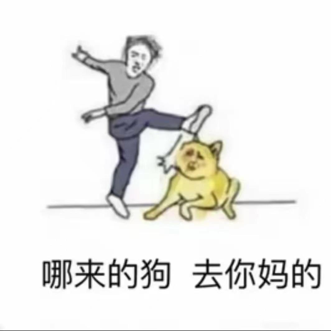 小8.9
