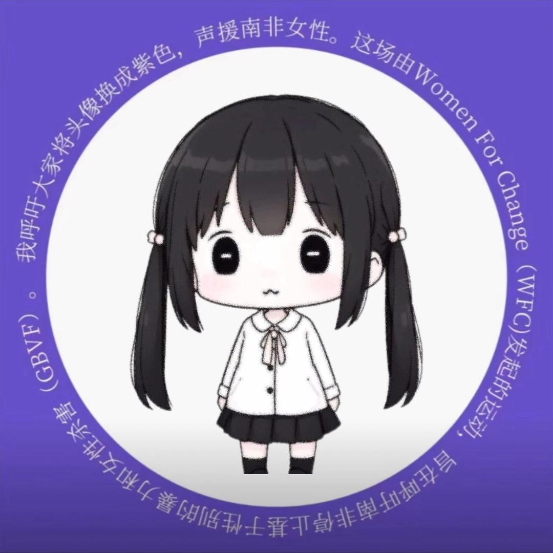 黑暗贝利亚大王