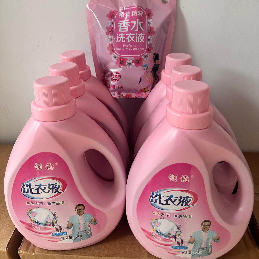 凤姐香水洗衣液