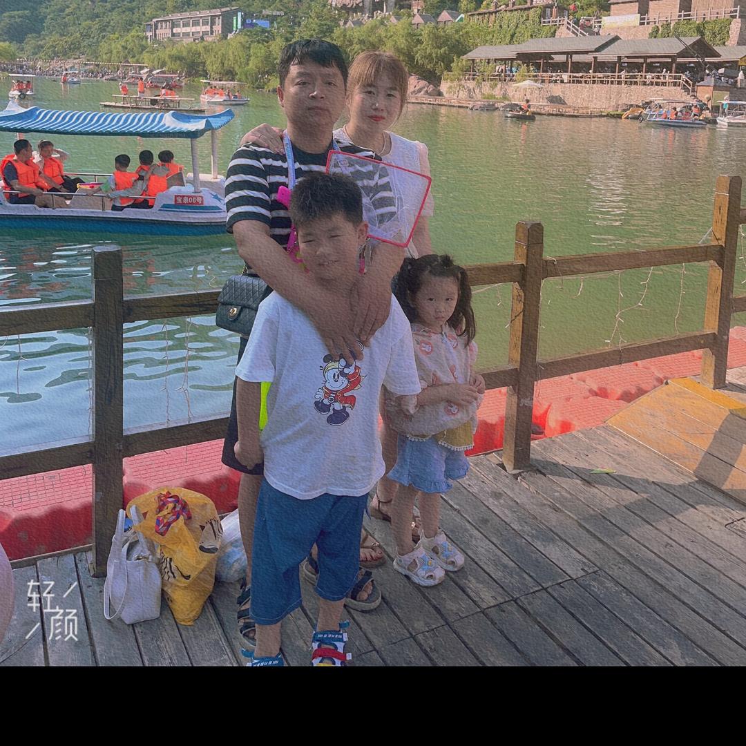 幸福的一家人呵呵