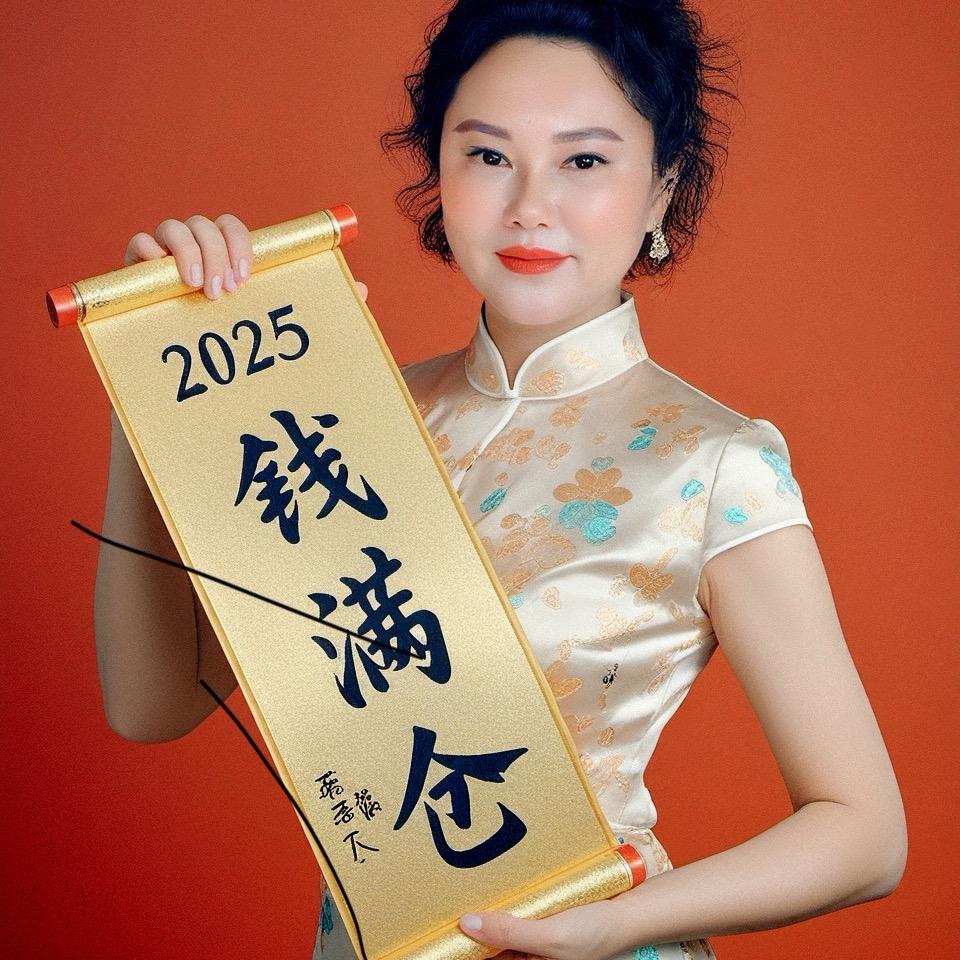 朱美美