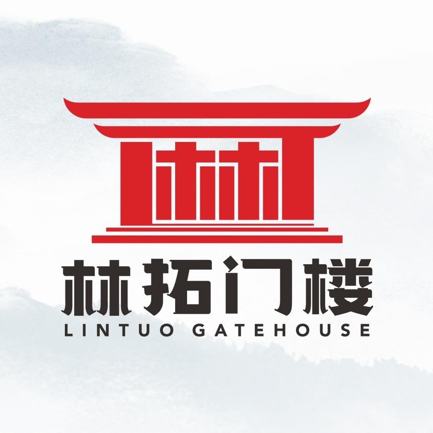 林拓带你建门楼