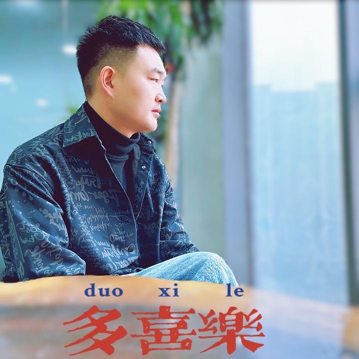 渔夫弃了船🚢
