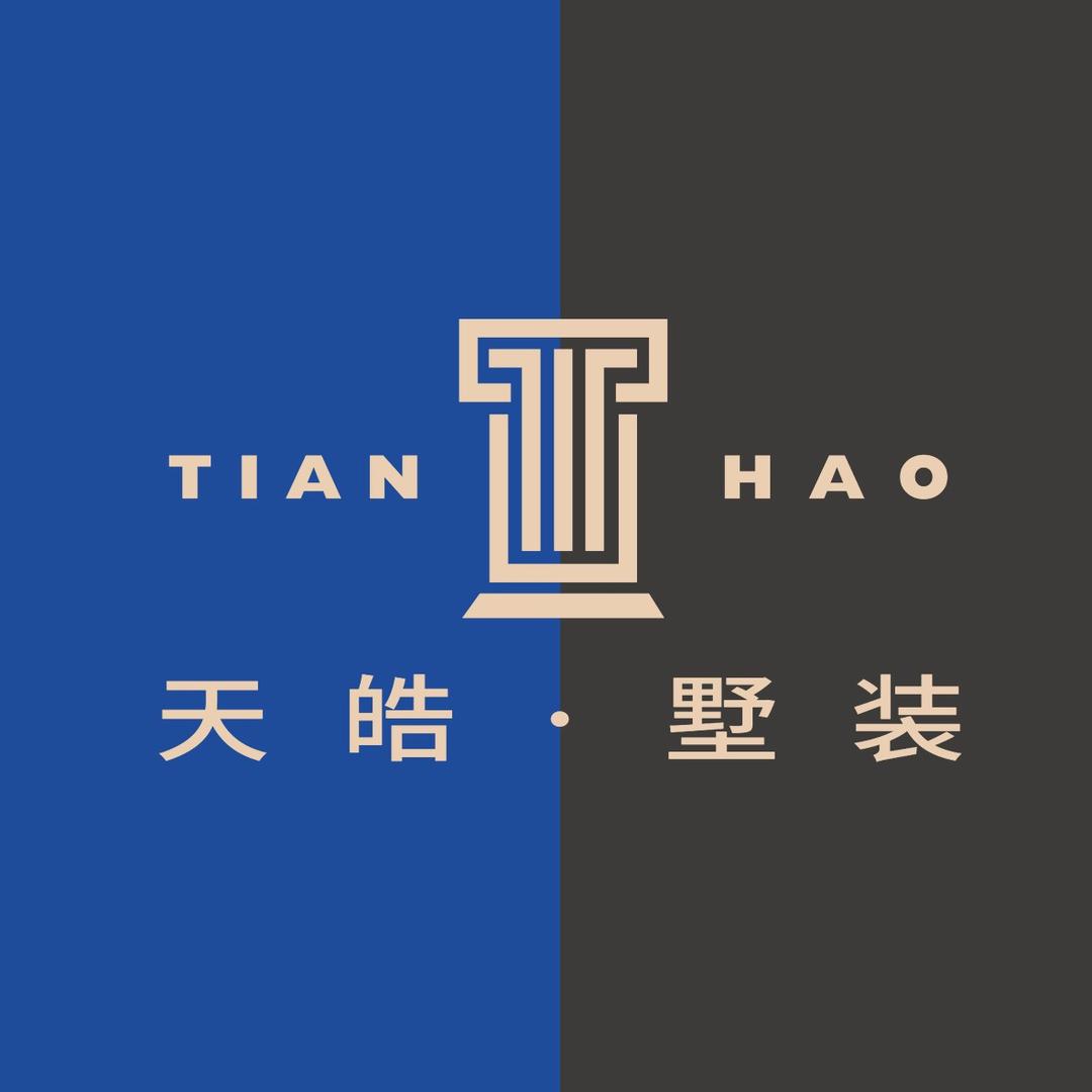 福建天皓石业有限公司