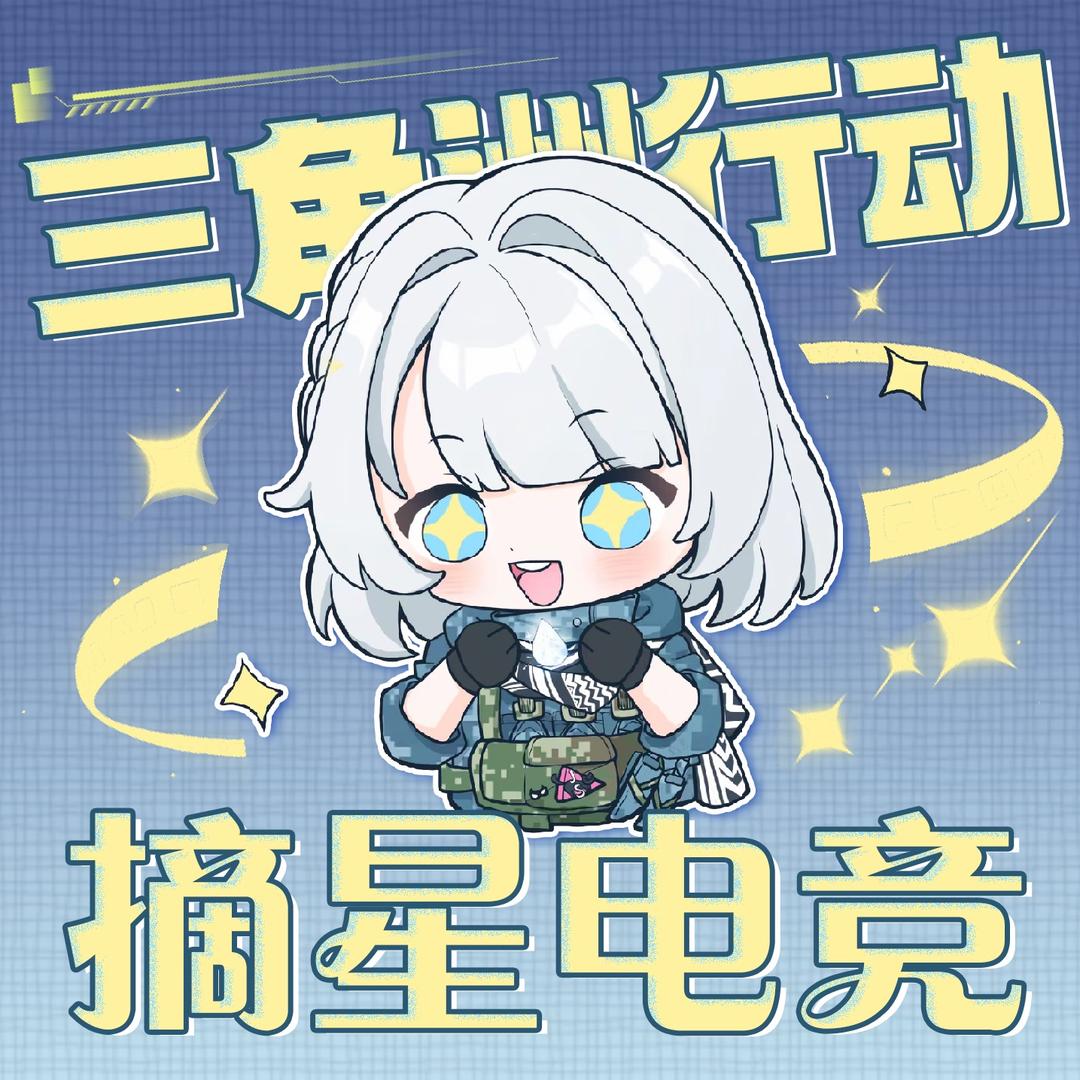 Zx电竞（138保700w）