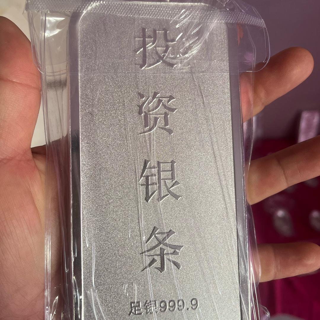 宿迁满意黄金珠宝