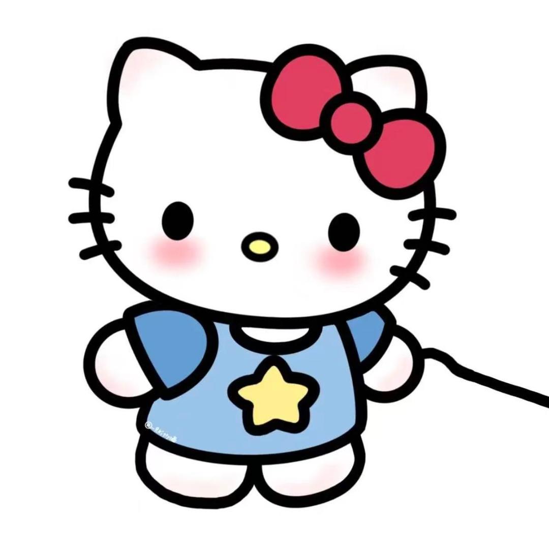 青羊