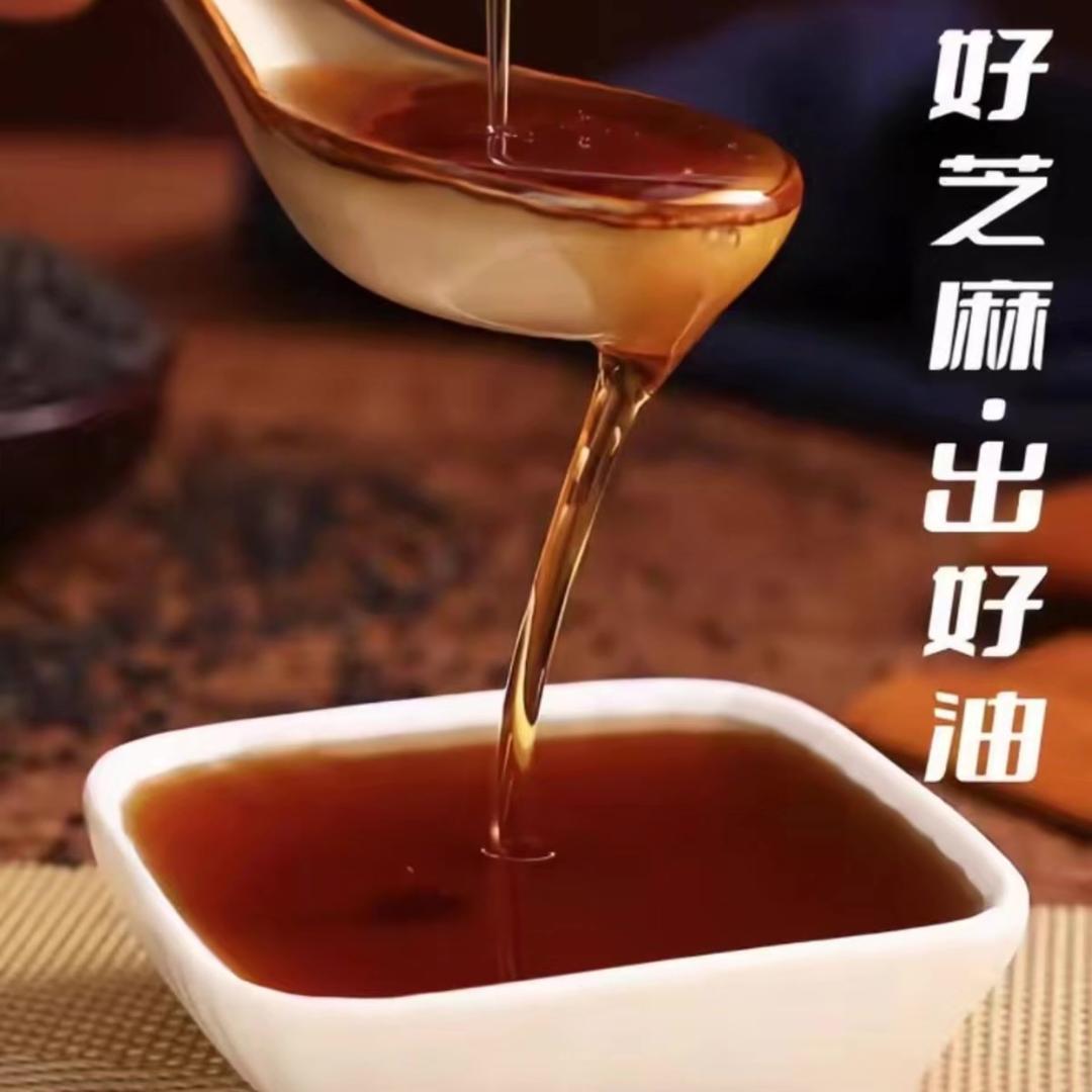 香满坊