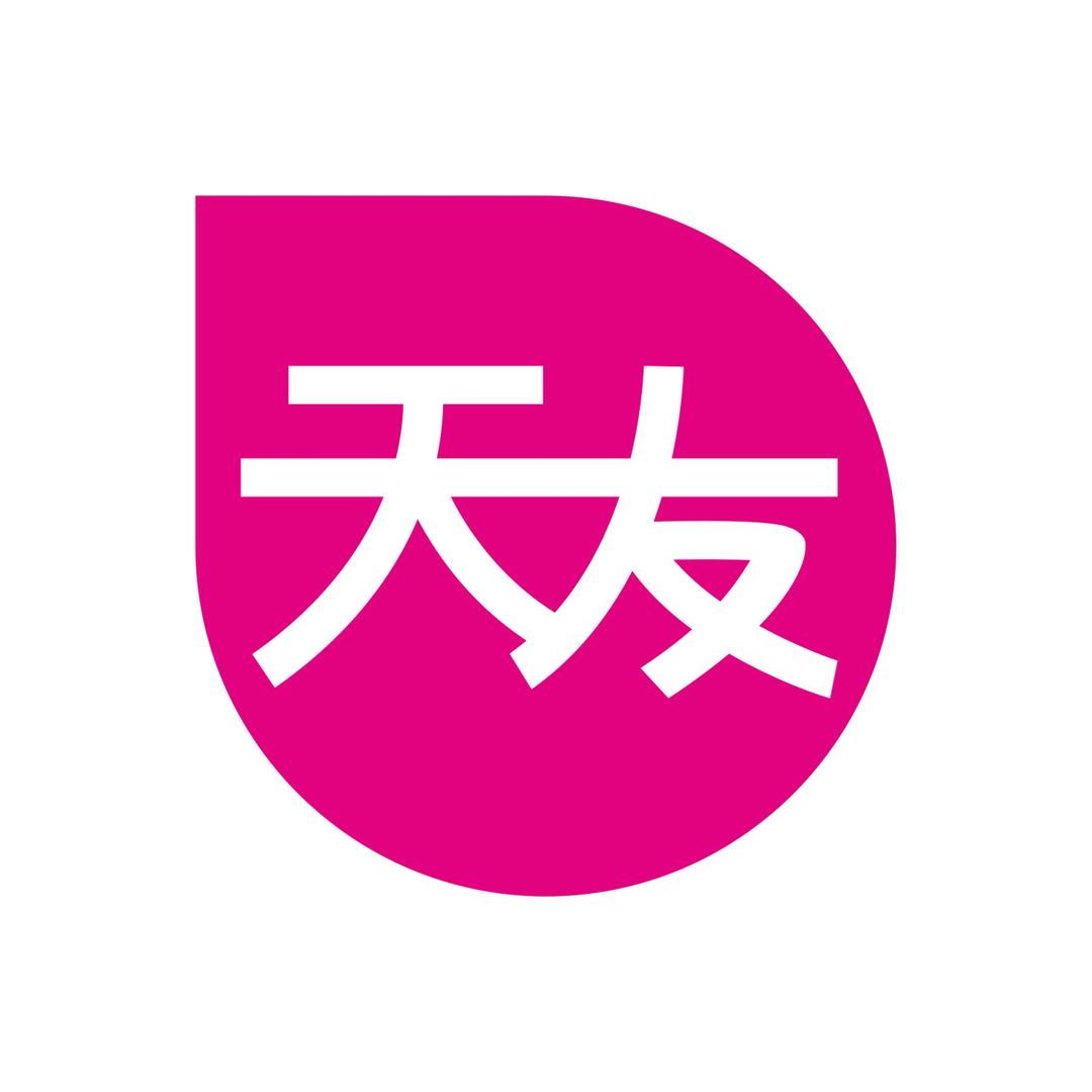 天友牛奶送奶到家授权号