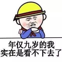 大风吹倒梧桐树