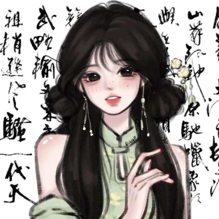 雁千