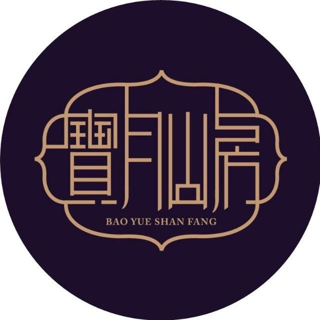 宝月山房-大刚