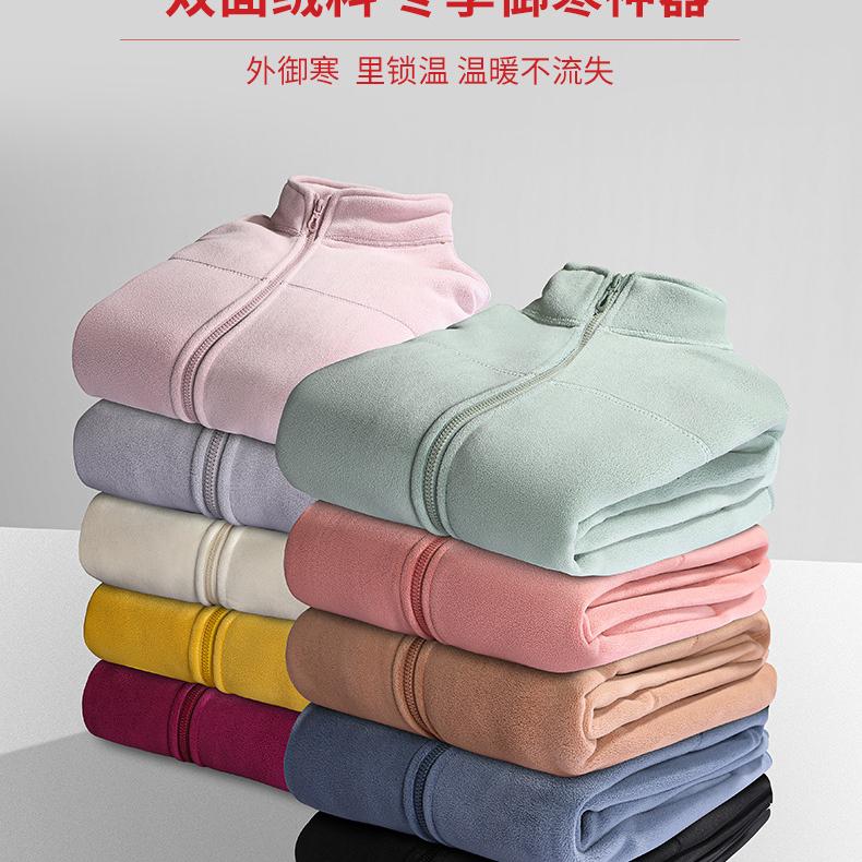 麦琪外贸