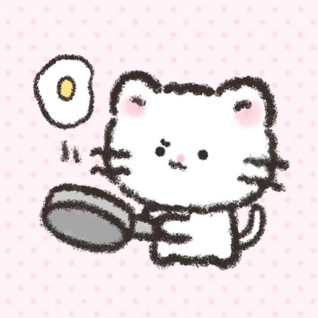 白咪饭🍚
