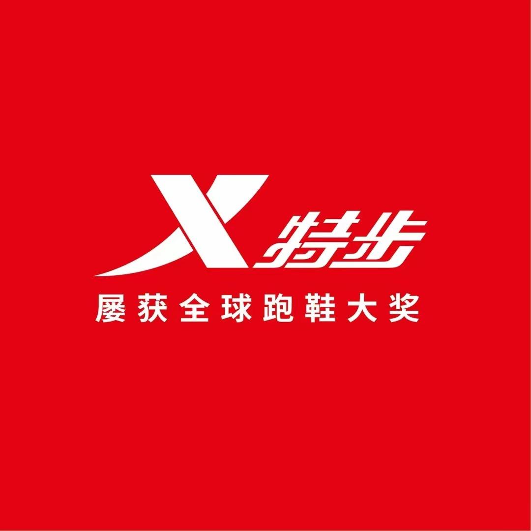 特步跑步俱乐部省体育中心店