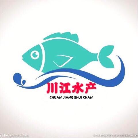 川江渔业