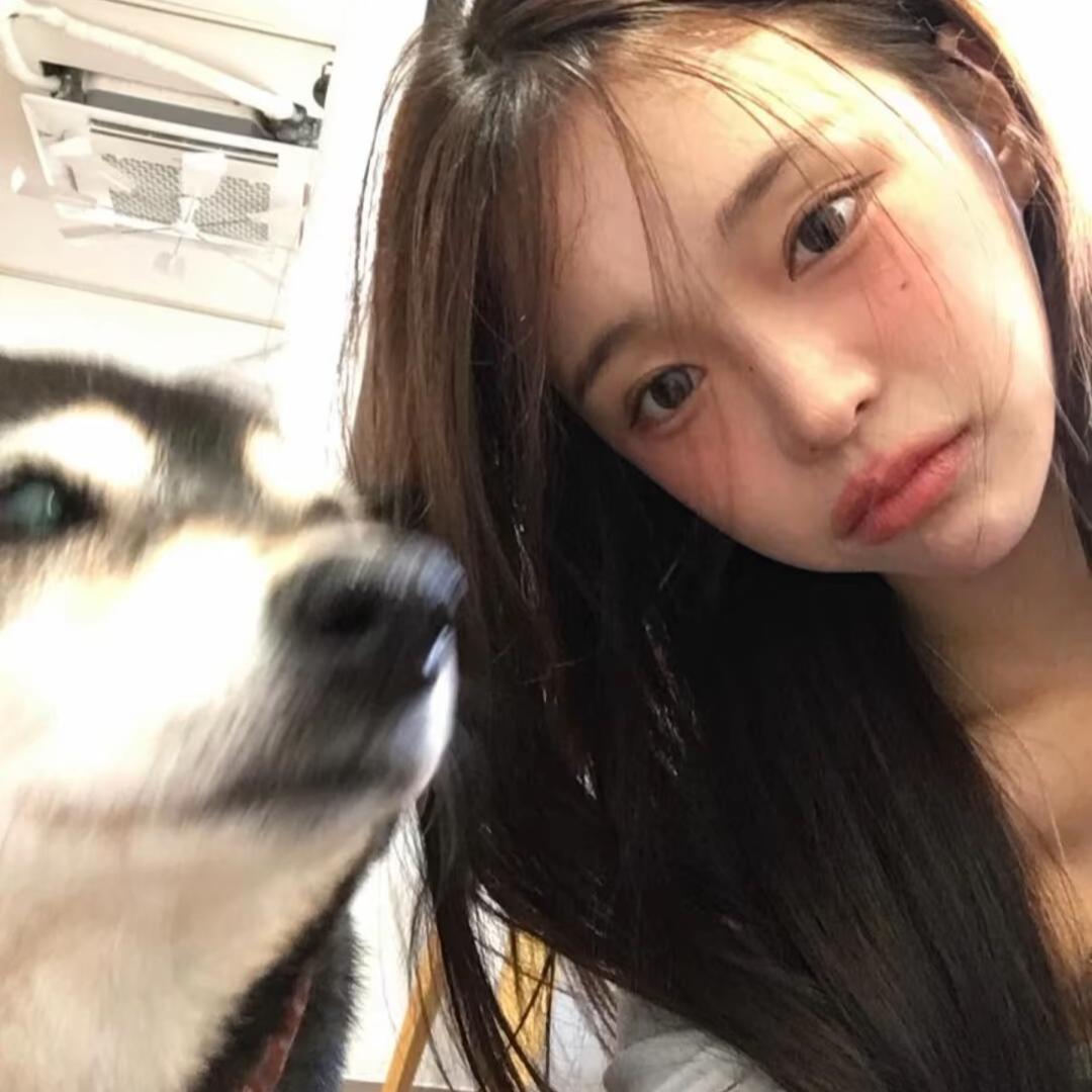 暧昧.