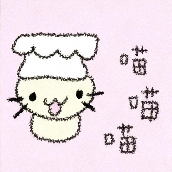 在我变成你之前