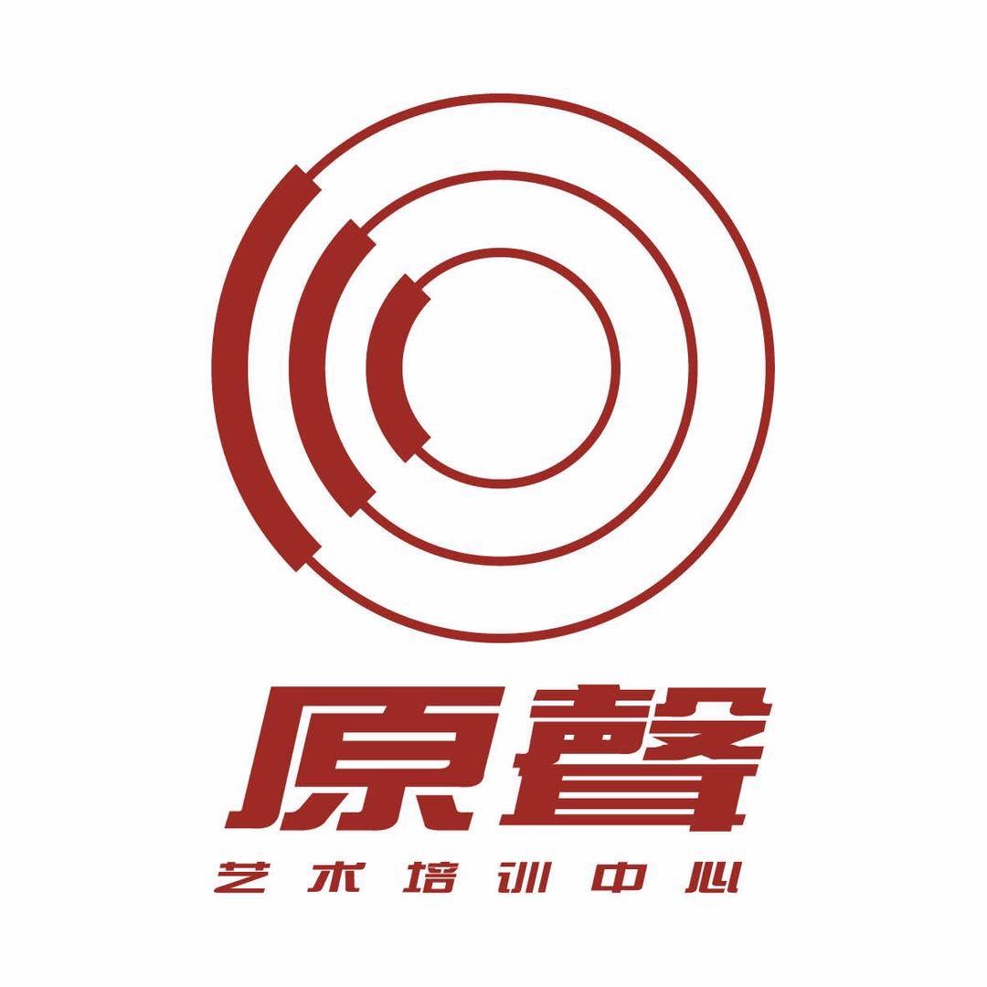 惠州原声艺术