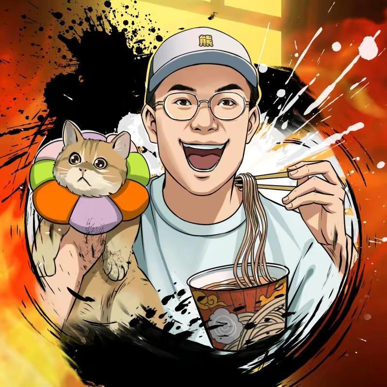 马长辉道路货物运输部