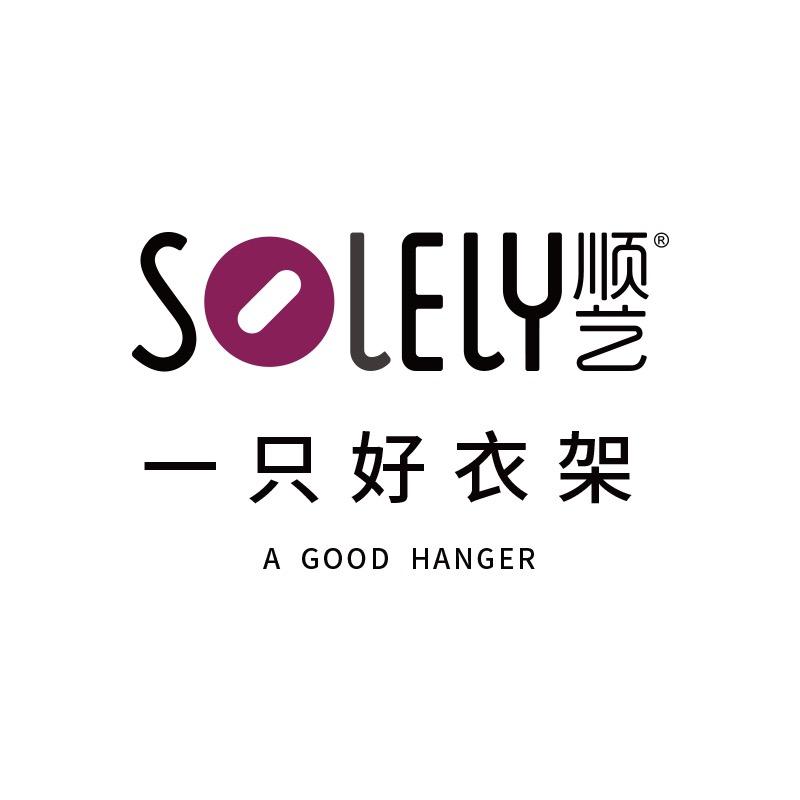 顺怡专营店