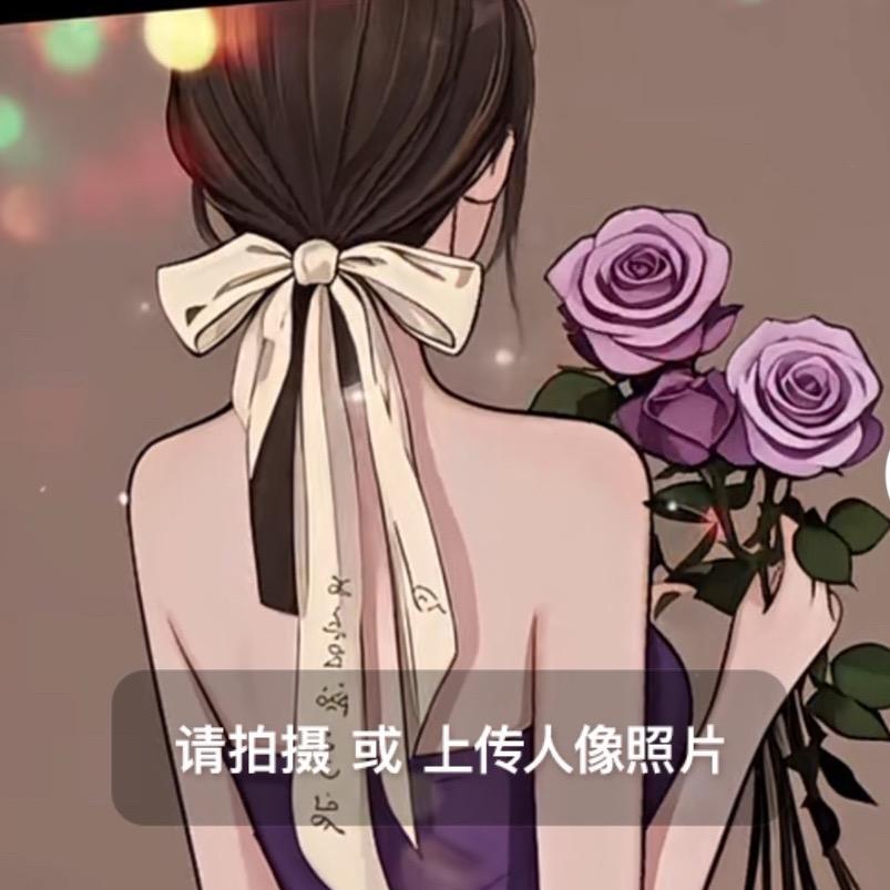 @貌美如花