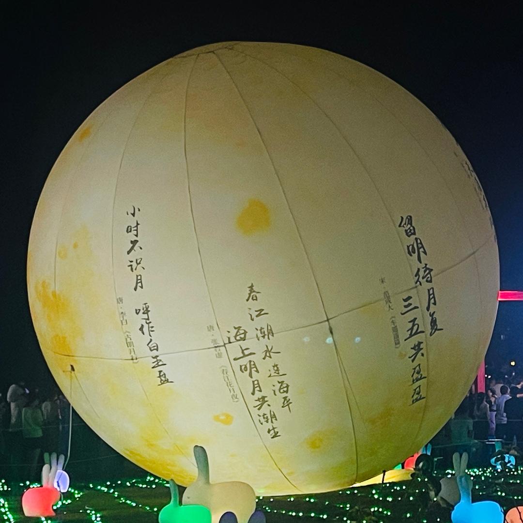 ༣旺旺小仙ഒᩚ