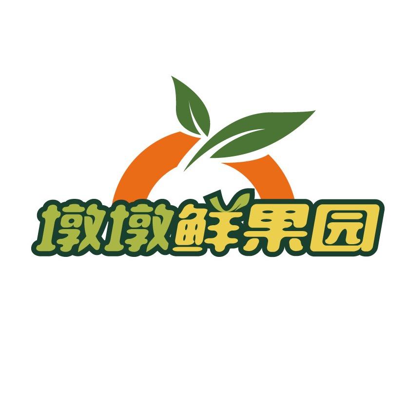 墩墩鲜果🍒全城送货上门