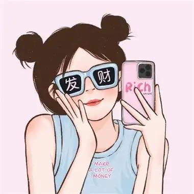 🦋不发脾气，只发财🦋