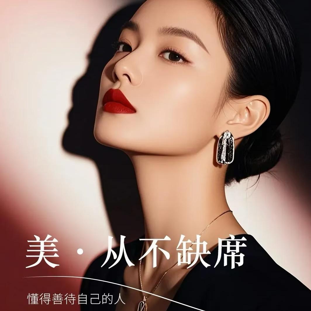 高新技术产业开发区龚美美美容护肤店