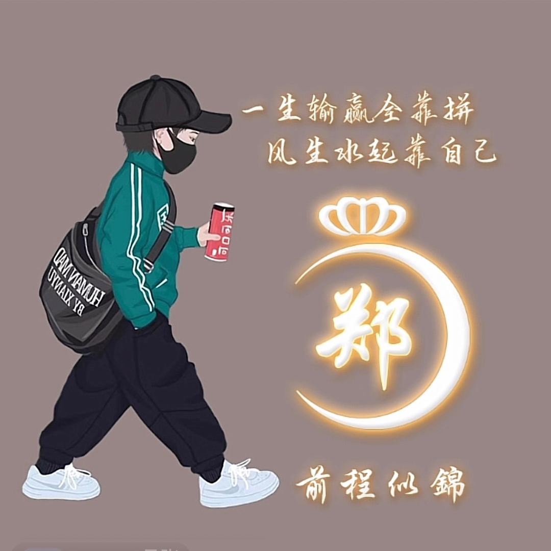 816